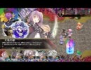 【実況】東方幻想魔録をgdgdプレイ【part.19】
