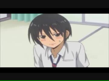 男子高校生の日常＃１