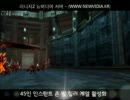 리니지2 뉴비디아 서버 홍보-여신님-