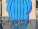 【NovelsM@ster】「白春香・黒春香」【短編】