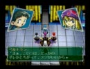 【デジモンワールド2】電脳世界で魔獣使いに就職する【実況】part23