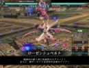 帰省男のLOV Re:2 その4
