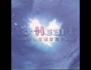 KinKi Kids 『to Heart』 歌ってみた。