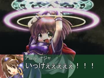 【革新PK】鍵山雛の野望　百四十一章「天下決戦（Ⅳ）」