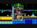 Sonic CD Quartz Quadrant Good Future-American