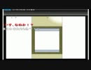 リューサンラジオ第26回を勝手にｺﾞﾆｮｺﾞﾆｮしてみた 4/6