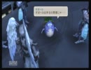 【神を】ゼノブレイド　初見実況プレイ　part24-2【倒す！】