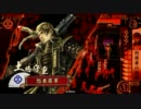 【戦国大戦】頑固一徹の戦を貫く！【Part3】
