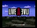 【実況】小学四年の頃トラウマになったLIVEALIVEを再びプレイするPart3