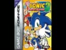 Sonic Advance 3 "Twinkle Snow Act 1" Music