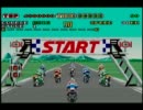 Oh!X 1990年度 GAME OF THE YEAR