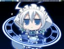 幻想麻雀3G_身内戦その8