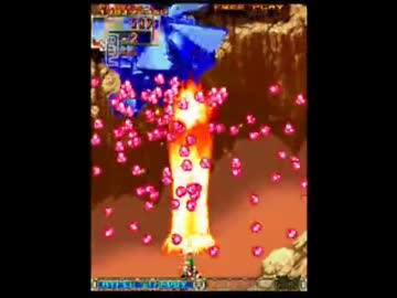 怒首領蜂大往生BL　A-EX　2周ALL　1/2