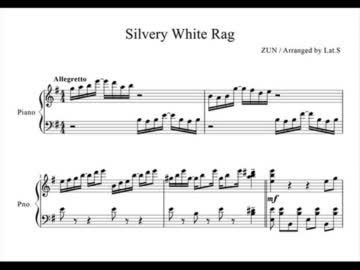 Silvery White Rag【東方自作アレンジ】