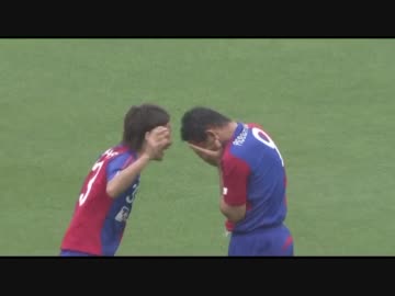 2011年 FC東京全ゴール part1