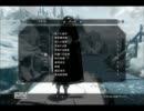 ロトの勇者が【Skyrim】実況・初見プレイ019