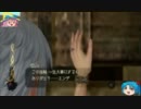 【ゆっくり実況プレイ】パンドラの塔１０－２