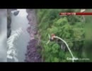 バンジージャンプで事故