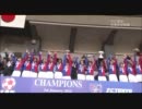 2011年 FC東京全ゴール part7