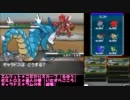 【田舎町から】ポケモンBWランダム対戦実況 part41 ～新年！（RT）～