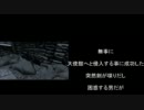 とある傭兵の SKYRIM part4【ゆっくり実況プレイ】