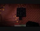 ゆっくりマインクラフト劇場　第２幕　part2