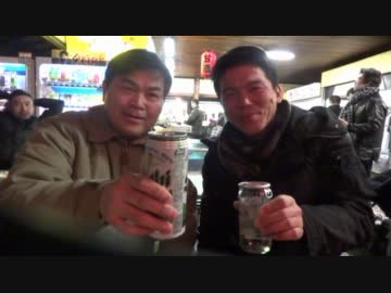 【チーム関西】　荒巻靖彦　【巨大プラカード職人】　多摩川ボート