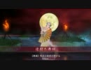 【戦国大戦】魅力あるデッキで勝ちたい5【吉乃かわいいよ吉乃】