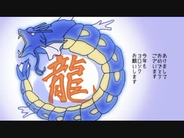 【ポケモン】毒パ＠テマシラ対戦記#13【実況】
