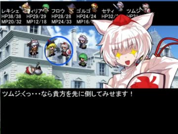 【東方卓遊戯】東方四季卓 Session3-4【SW2.0】