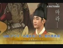 Kim SooHyun, Jung Il Woo, Han GaIn, _MBCドラマ『太陽を抱く月』制作発表会