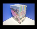 アマガミ　DVDジャケット&BOXを作ってみた