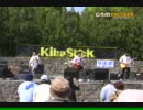 2010/5/3 木場ストック　　NEW LIFE START 詩