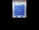【俺も】鬼畜マインスイーパ【やってみた】