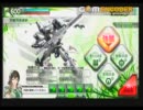 【Ａ２】チューバーになりたい熱血のボーダーブレイクその１９