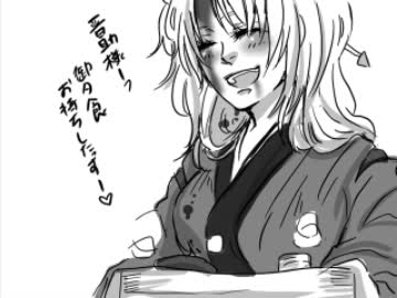 【手書き金魂】部屋に戻ると来島が必ず死んだふりをしています。