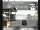 酔った俺らが妄想しつつ農場経営したよ【part6】