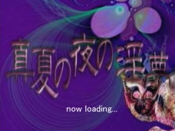 ガンシューティングと化した先輩.mp4.exe