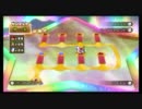 【実況】ちょっくら三人で桃姫助けてくる【マリブラWii】part22