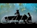 【Piano ver.】「Calc.」歌ってみた【あふう】