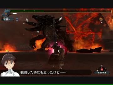 【iM@S×MHF】モンハンマスターF　Quest.28 特異個体アカム