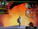【MHP3】ガードランサーと初心者で霊峰を目指す　三十九合目