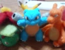 【羊毛フェルト】ポケモン初代3匹作ってみた。【作ってみた】