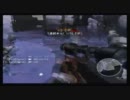 GoldenEye 007 Wii : Conflict WA2000 OUTPOST