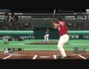 【プロスピ2011】オンラインアクション【ゴールド】#25