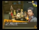 のんびり屋さんがPersona4を実況-NO.108-