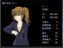´∀｀)(・ω・´２人で脱出！！３回目【Mind Game】
