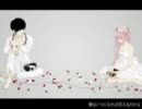 【歌ってみたたん】Just Be Friends【なつうみ&梓輔】