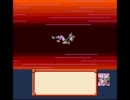 超ゆっくり伝説（ゆっくり実況プレイ）part13
