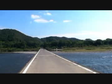 ninja400rで四国ツーリング　その７